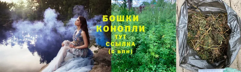 OMG как зайти  Правдинск  Шишки марихуана THC 21% 